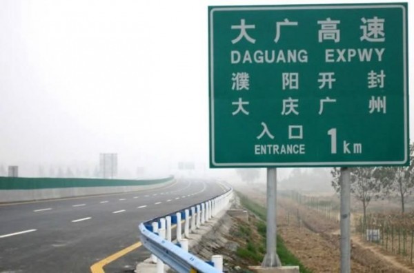 国产精品传媒麻豆